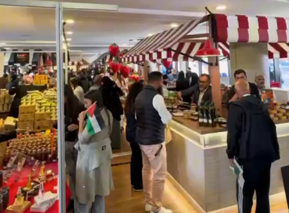 Édition 2025 du Salon de l'Algérie